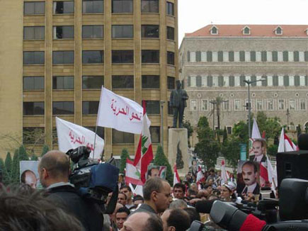 Free Hakeem (Dr. Samir Geagea)